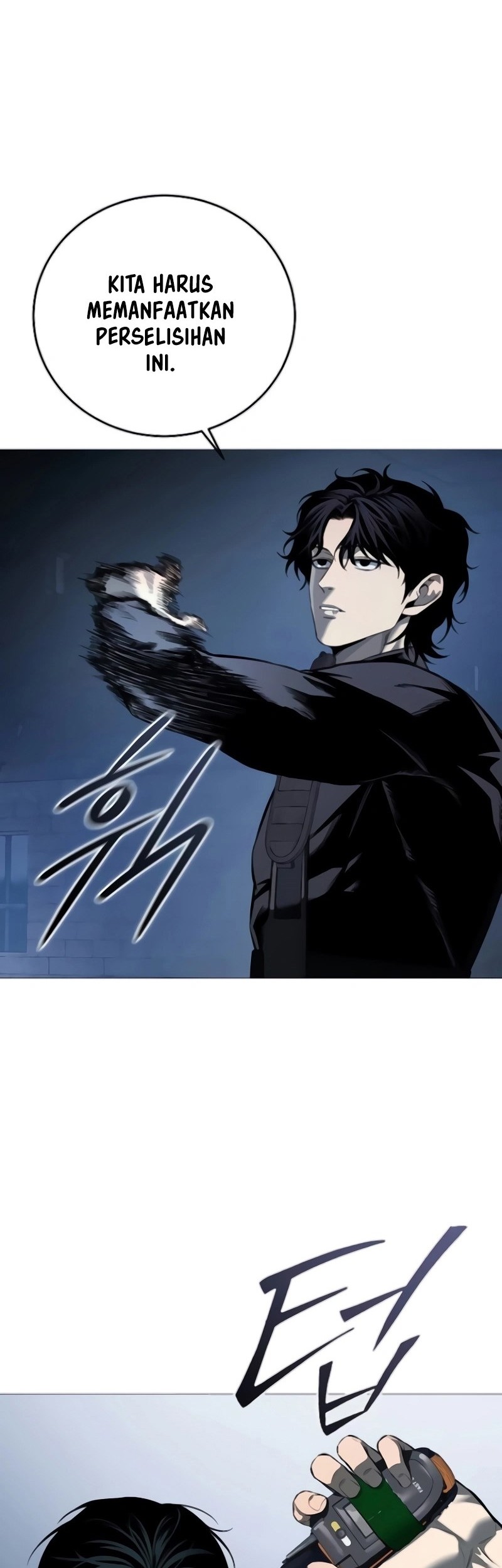 Red Shirt Chapter 14 - halaman 52