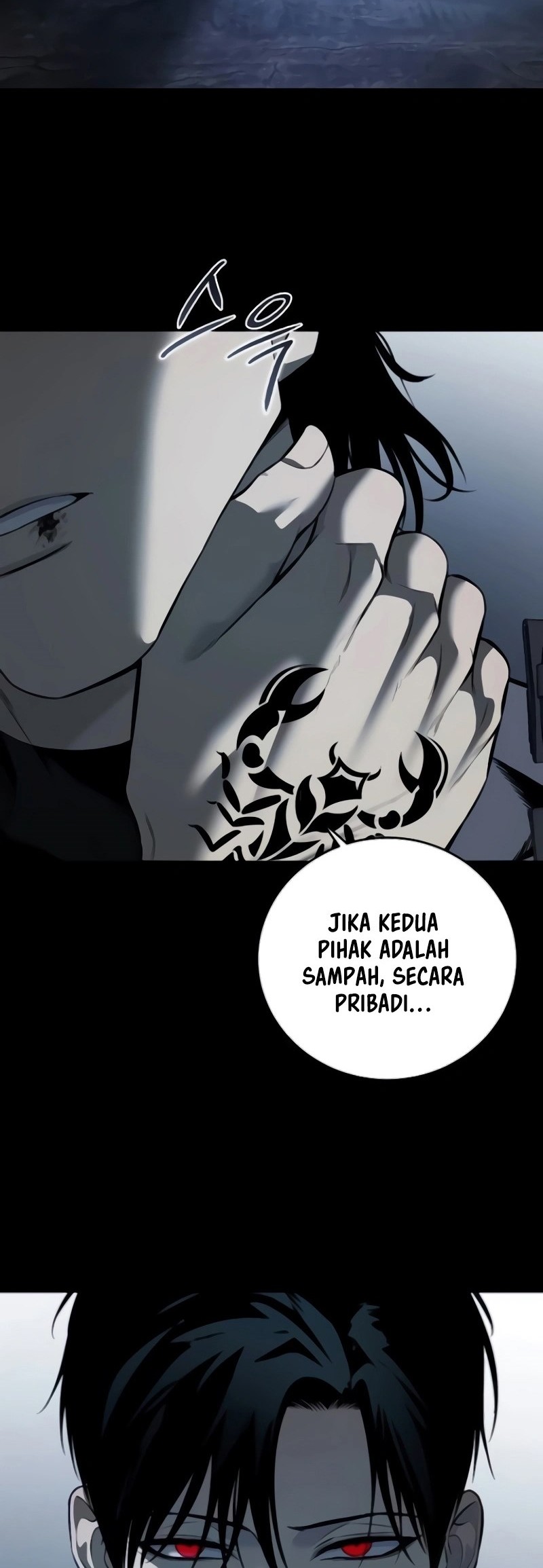 Red Shirt Chapter 14 - halaman 58
