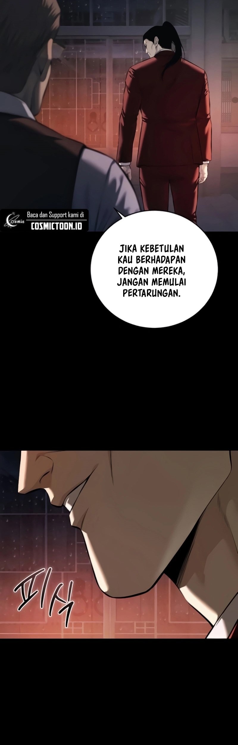 Red Shirt Chapter 14 - halaman 72