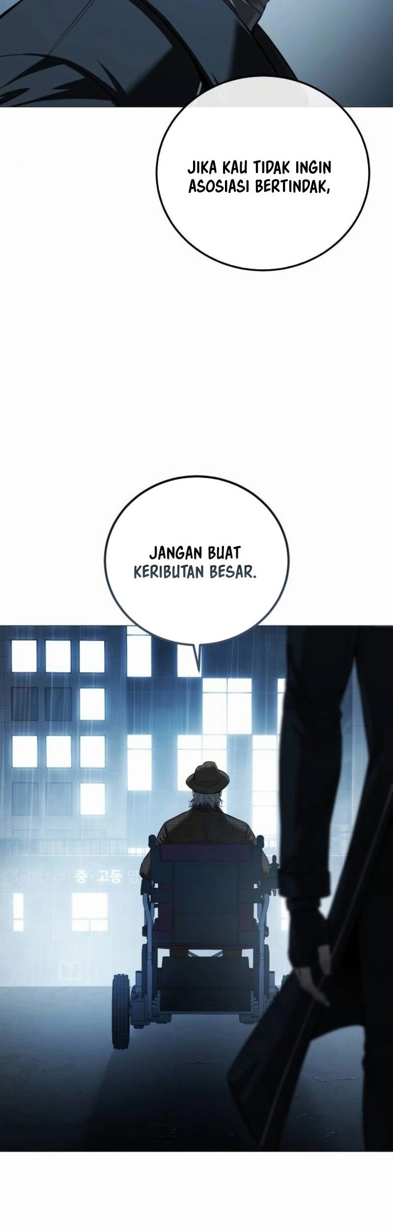 Red Shirt Chapter 15 - halaman 32