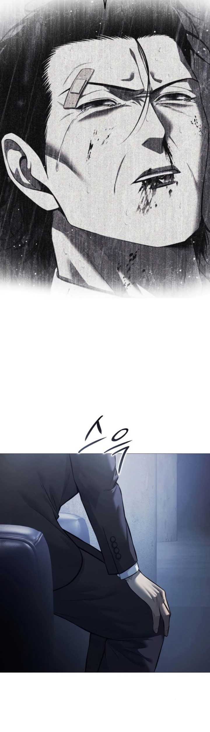 Red Shirt Chapter 16 - halaman 33