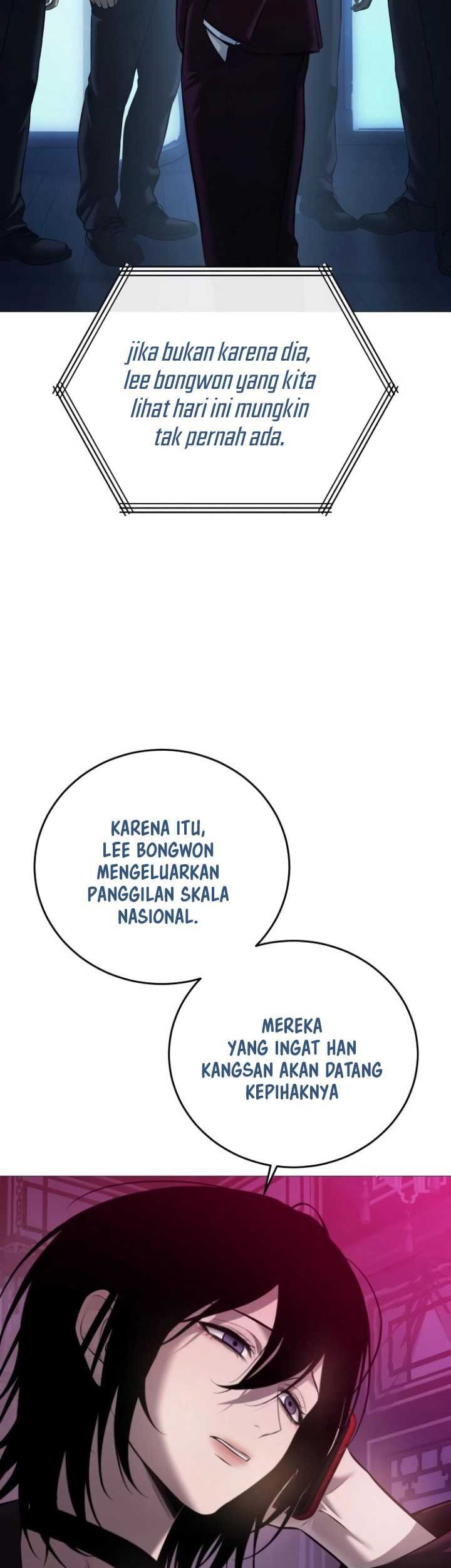 Red Shirt Chapter 16 - halaman 8