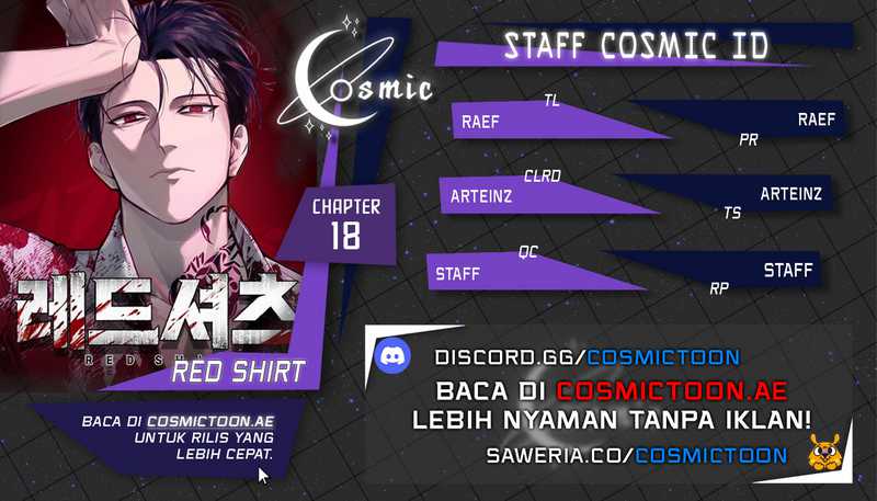 Red Shirt Chapter 18 - halaman 1
