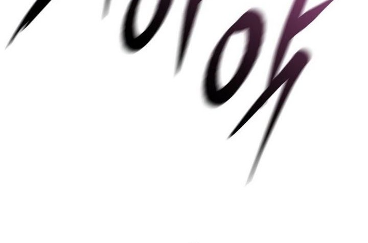 Red Shirt Chapter 19 - halaman 81