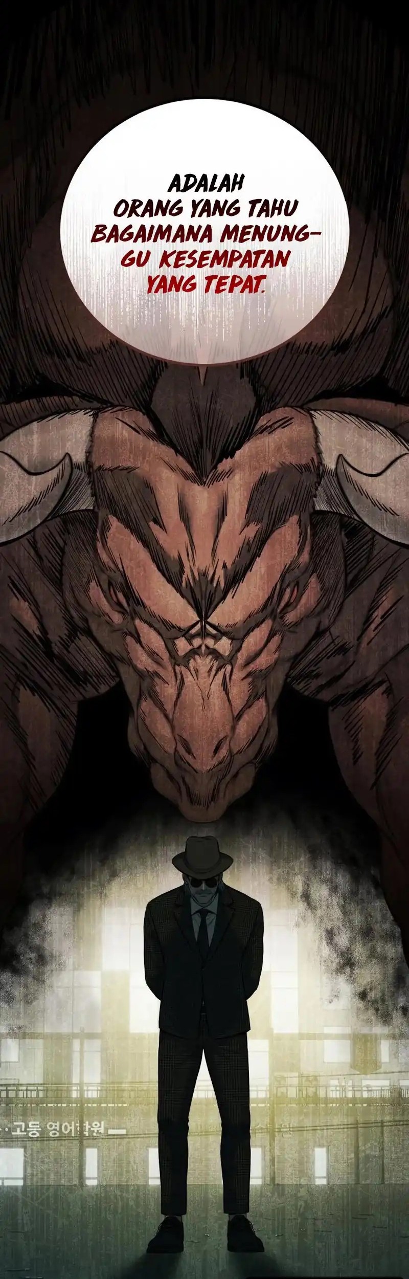 Red Shirt Chapter 21 - halaman 46
