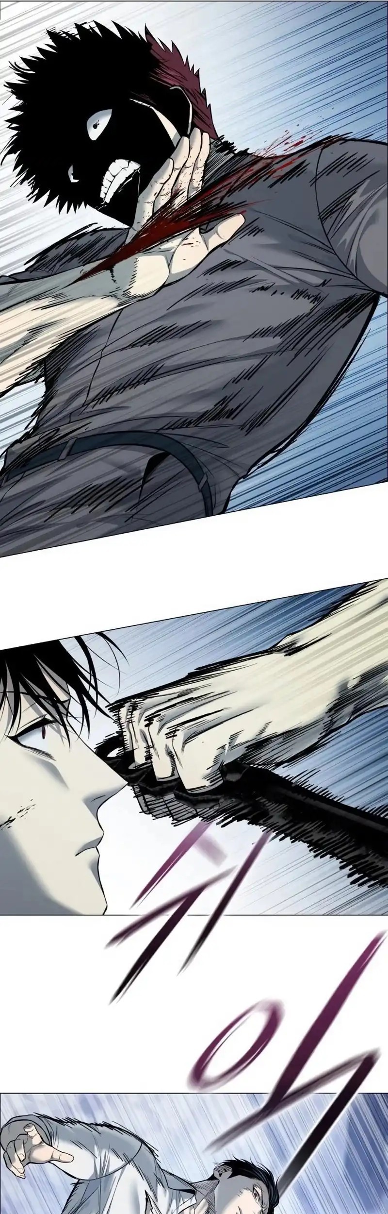 Red Shirt Chapter 21 - halaman 48