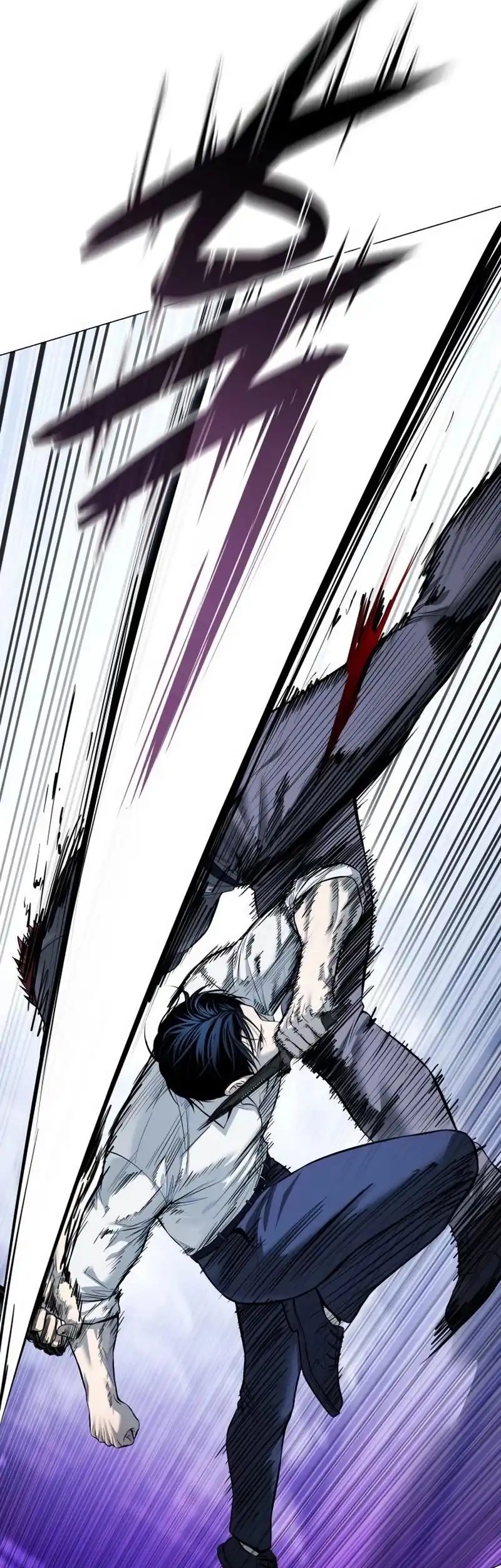 Red Shirt Chapter 21 - halaman 56