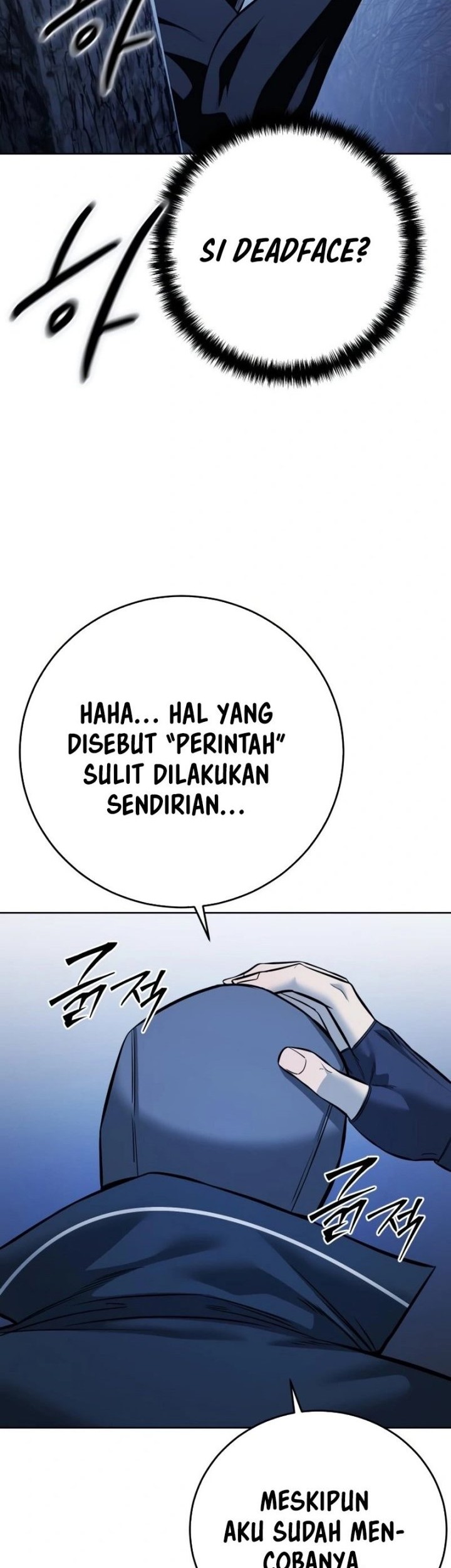 Red Shirt Chapter 22 - halaman 30