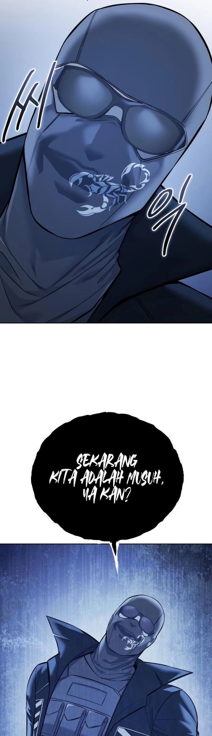 Red Shirt Chapter 22 - halaman 32