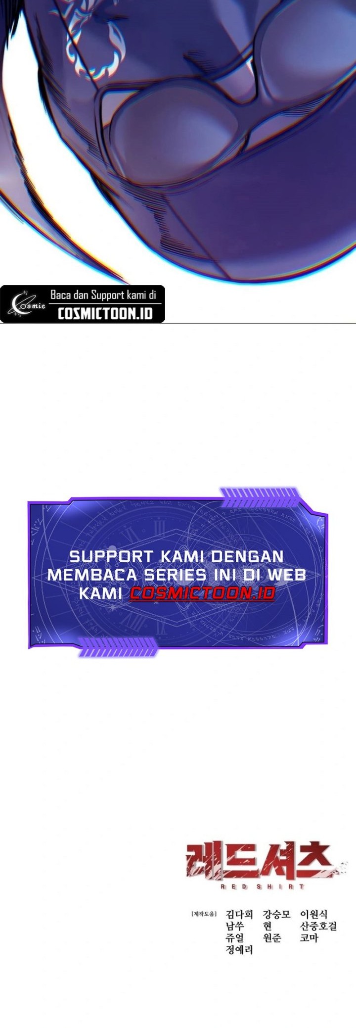 Red Shirt Chapter 22 - halaman 84