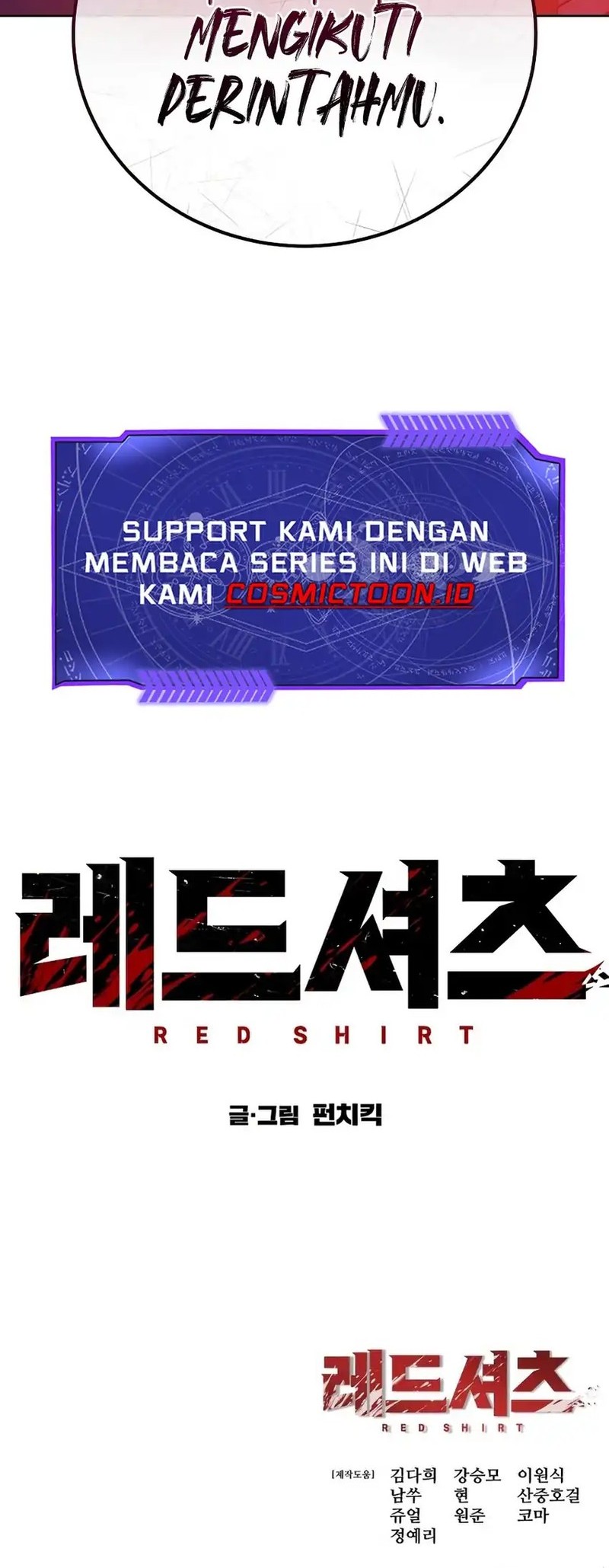 Red Shirt Chapter 23 - halaman 74