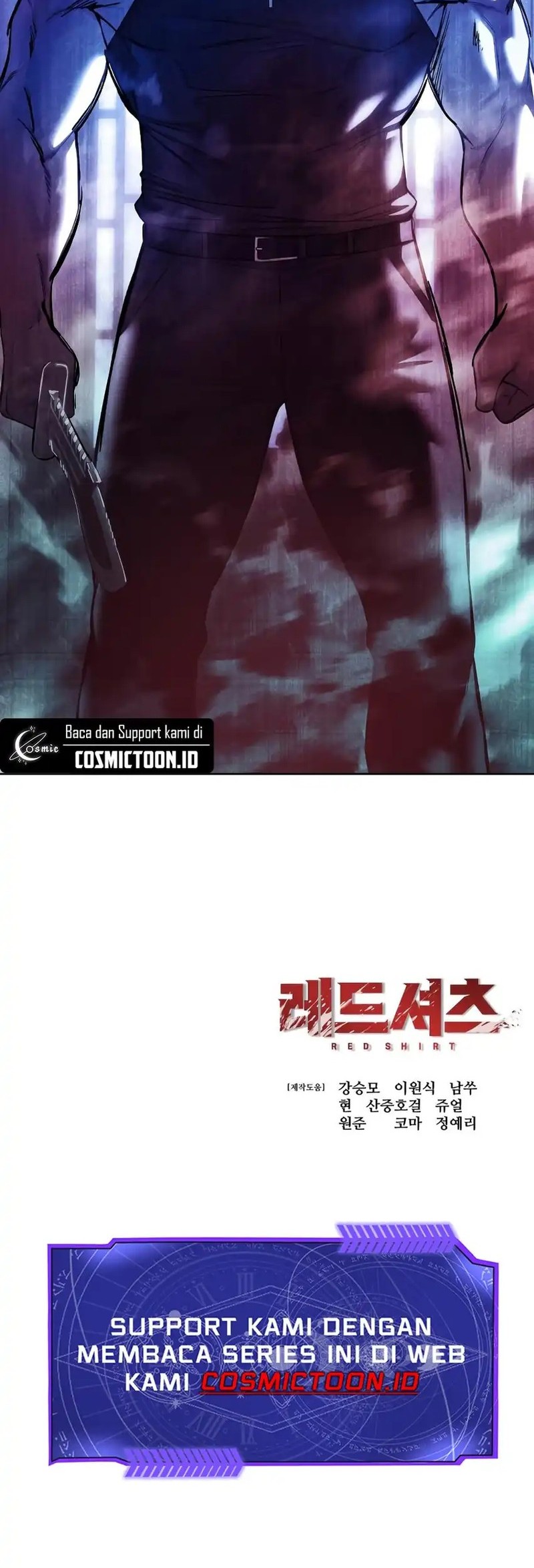 Red Shirt Chapter 24 - halaman 76