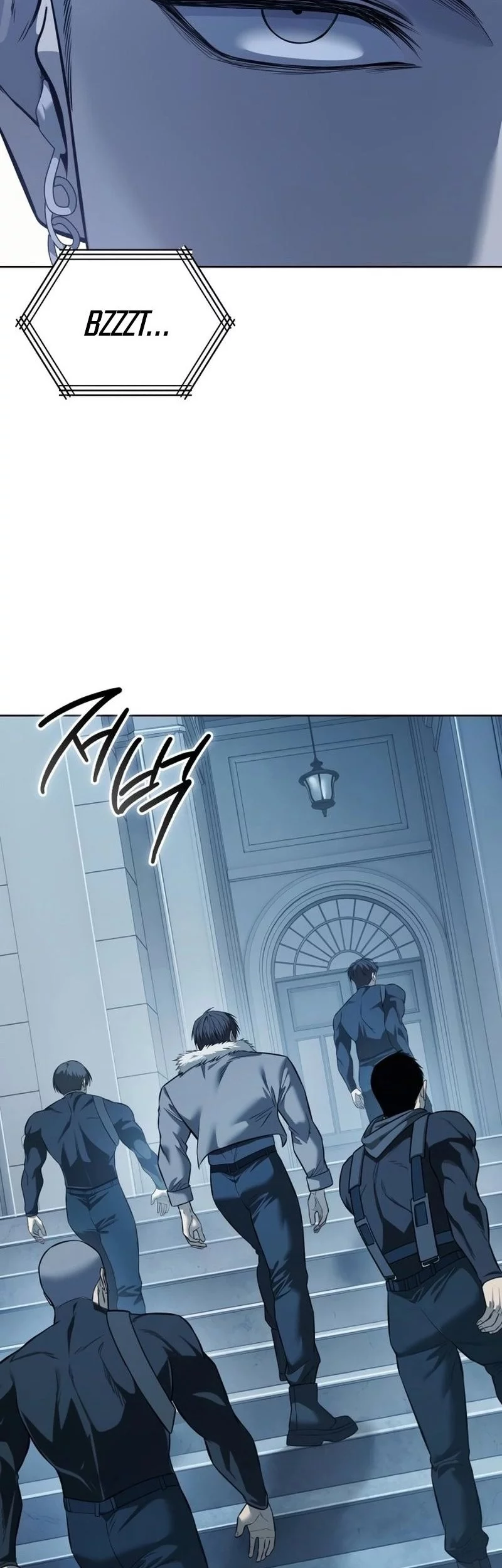 Red Shirt Chapter 25 - halaman 54