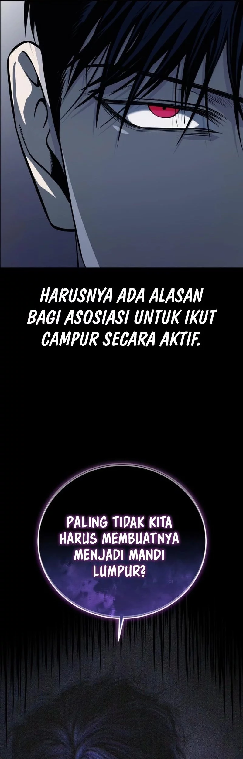 Red Shirt Chapter 25 - halaman 77