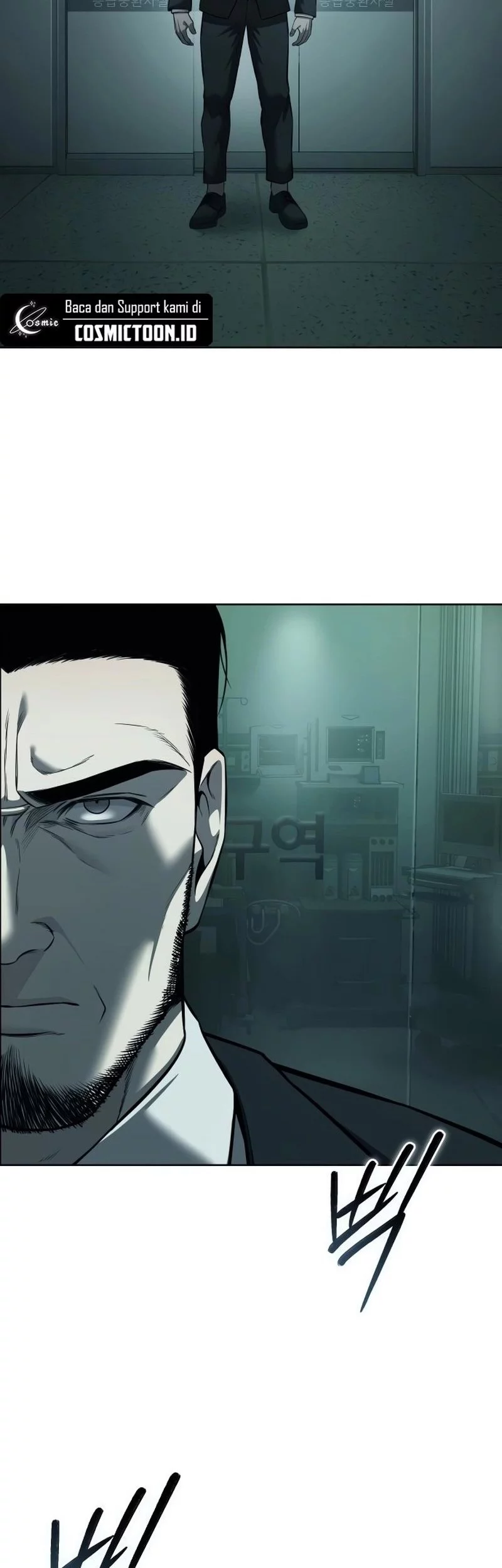Red Shirt Chapter 25 - halaman 83