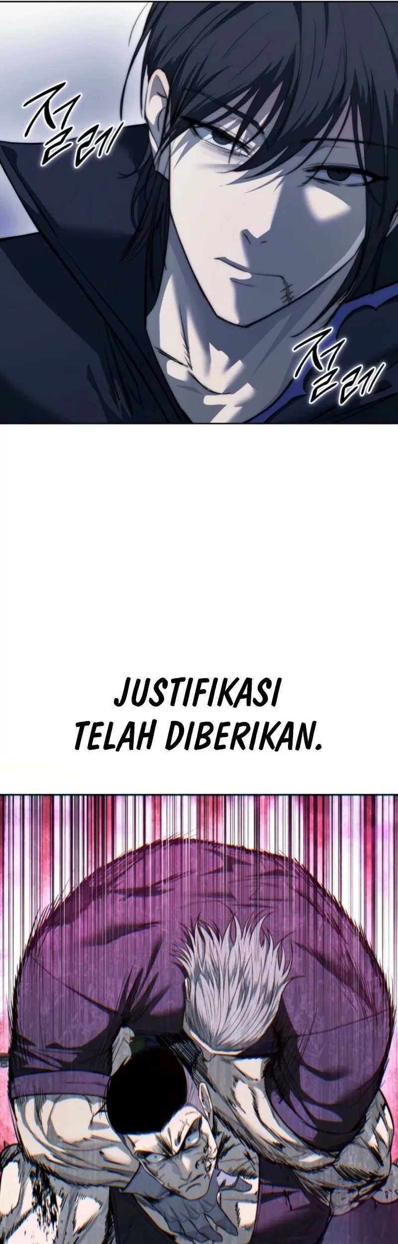 Red Shirt Chapter 26 - halaman 17