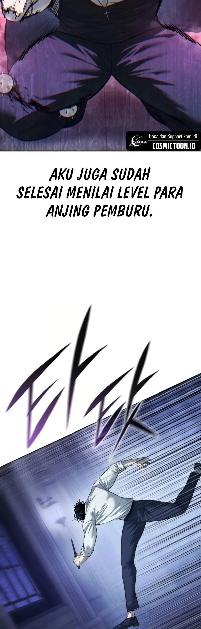 Red Shirt Chapter 26 - halaman 18