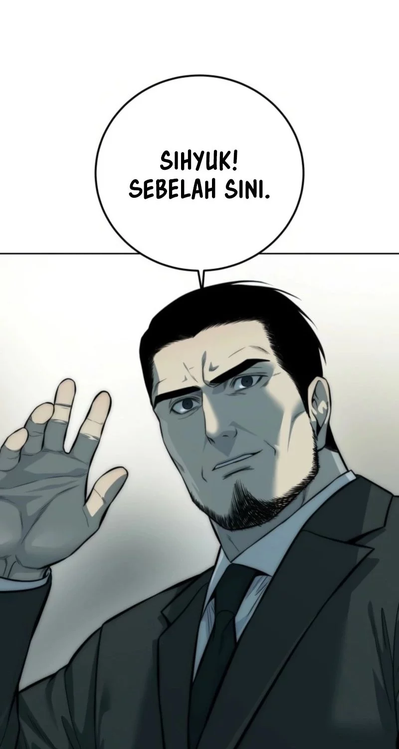 Red Shirt Chapter 26 - halaman 43