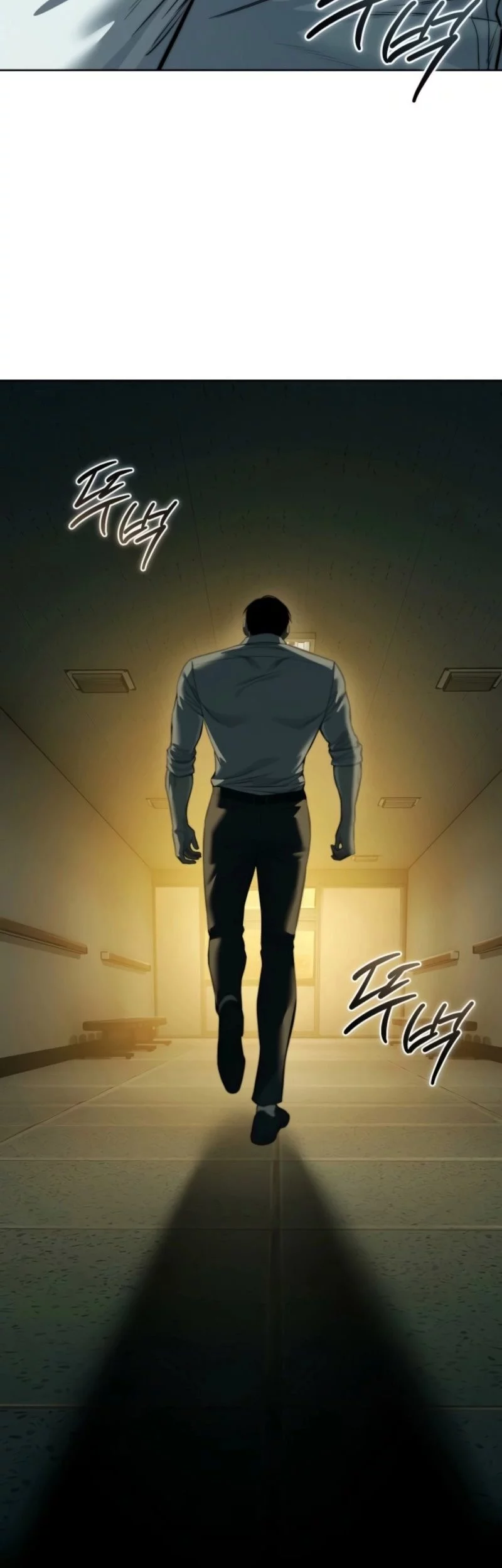 Red Shirt Chapter 26 - halaman 87