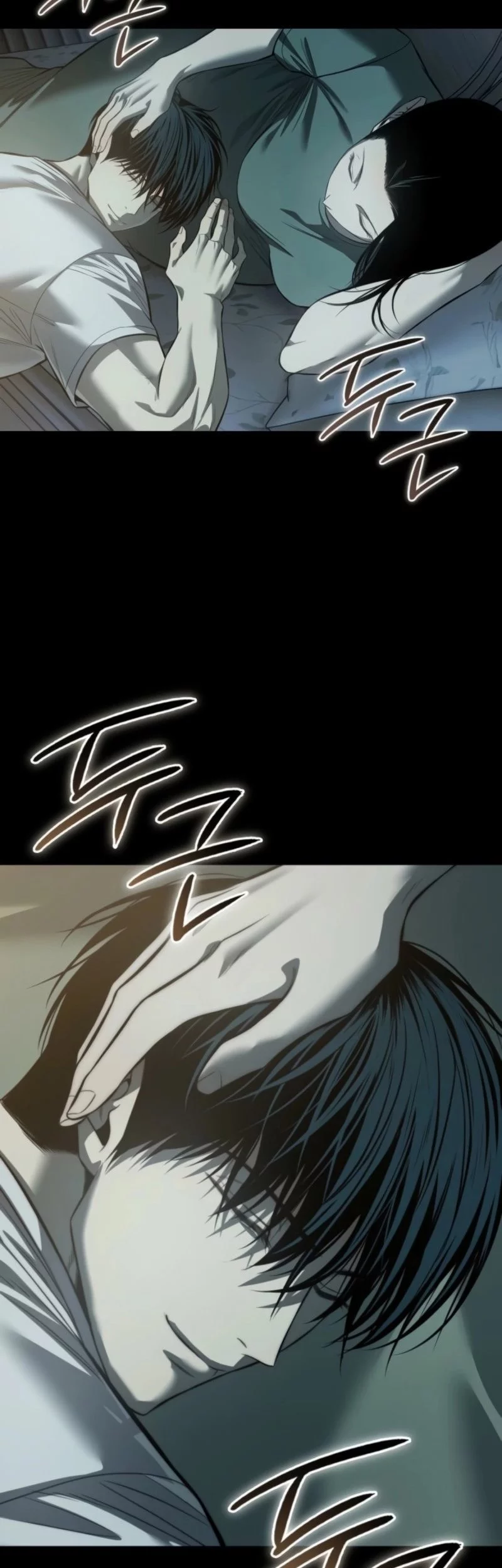 Red Shirt Chapter 26 - halaman 91