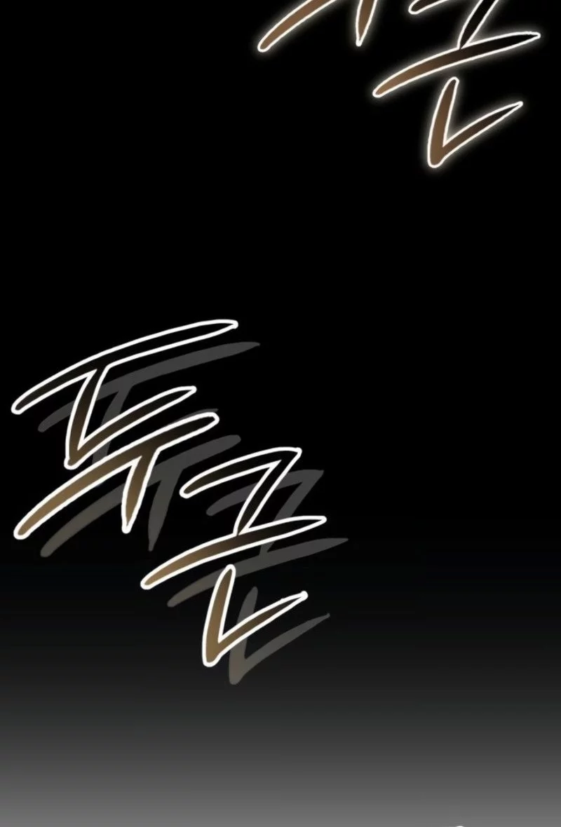 Red Shirt Chapter 26 - halaman 92
