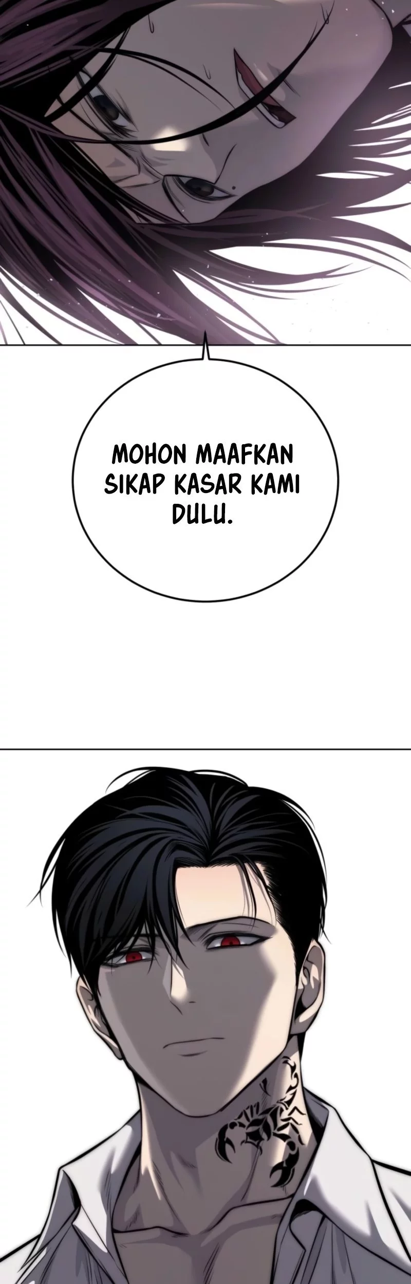 Red Shirt Chapter 27 - halaman 88