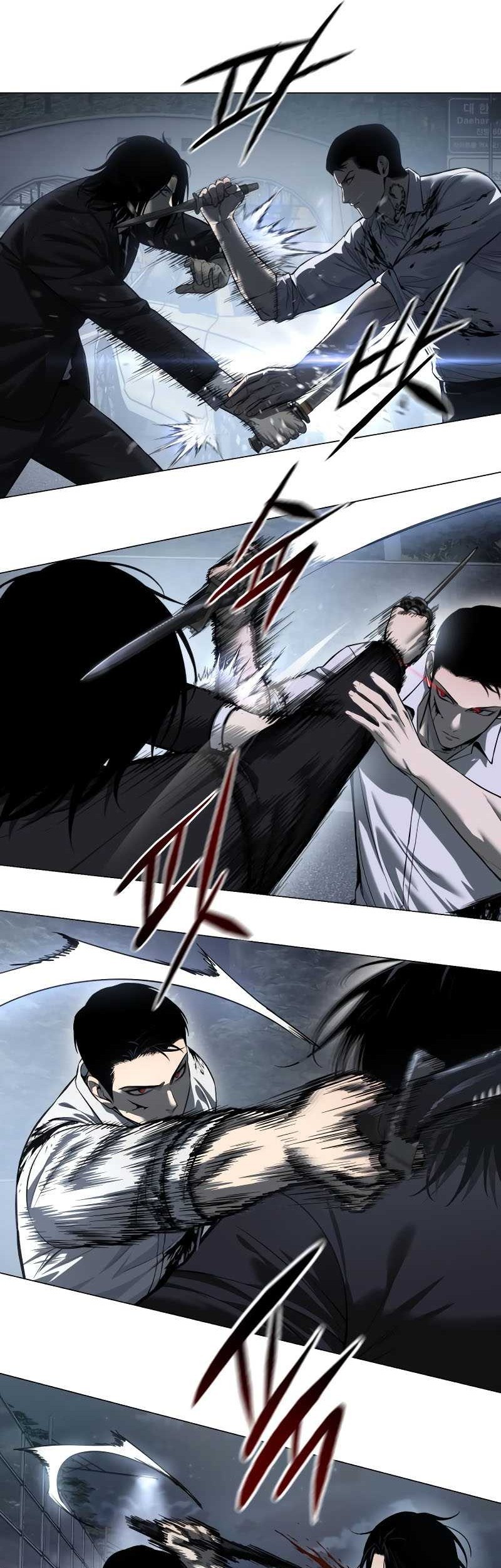 Red Shirt Chapter 3 - halaman 103