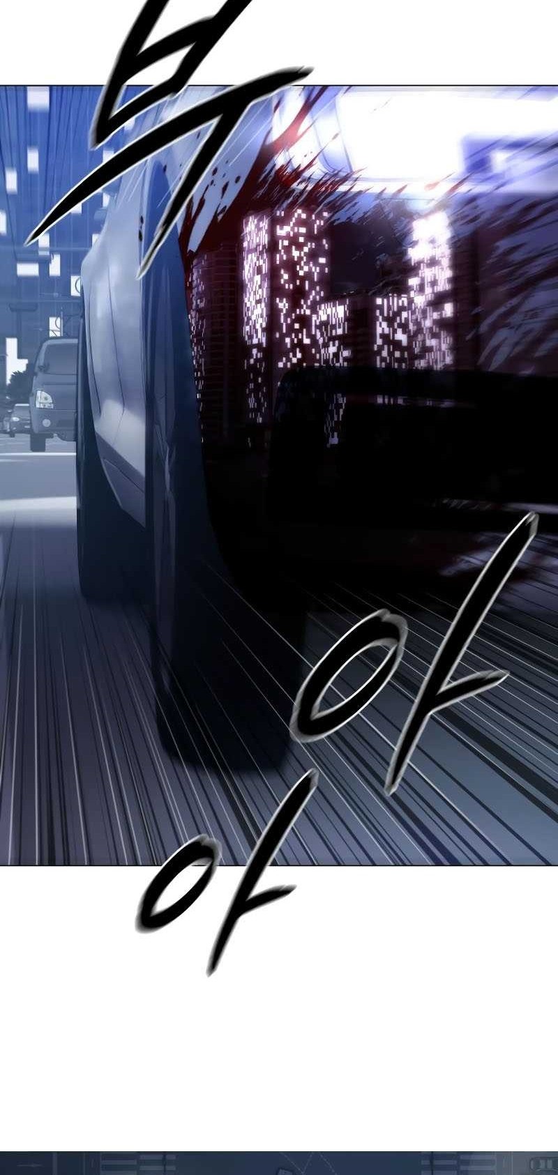 Red Shirt Chapter 3 - halaman 111