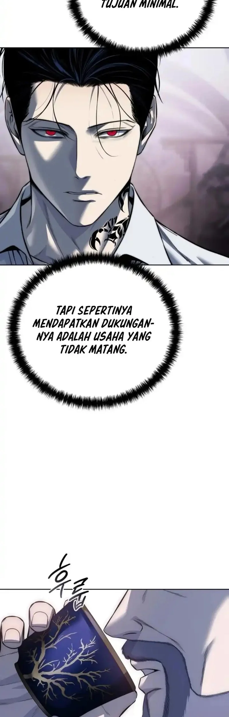 Red Shirt Chapter 30 - halaman 79