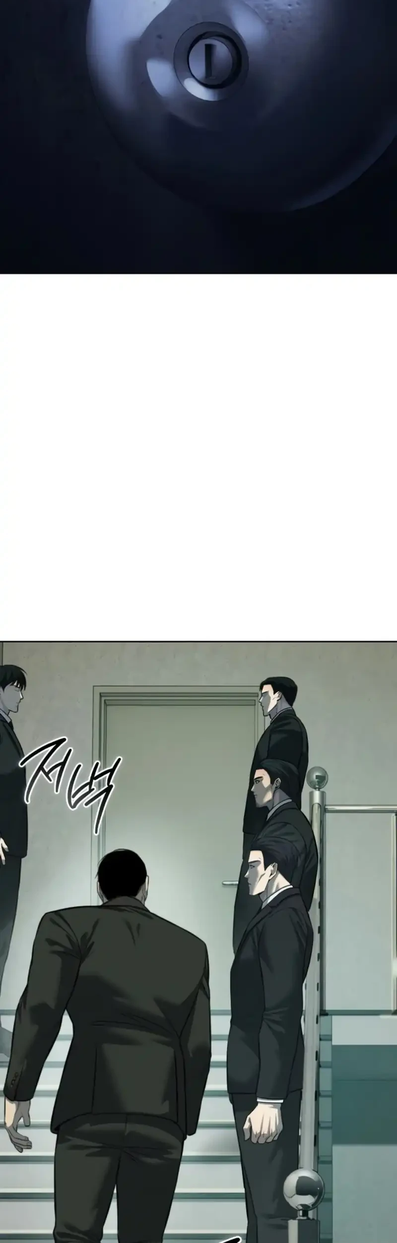 Red Shirt Chapter 31 - halaman 19