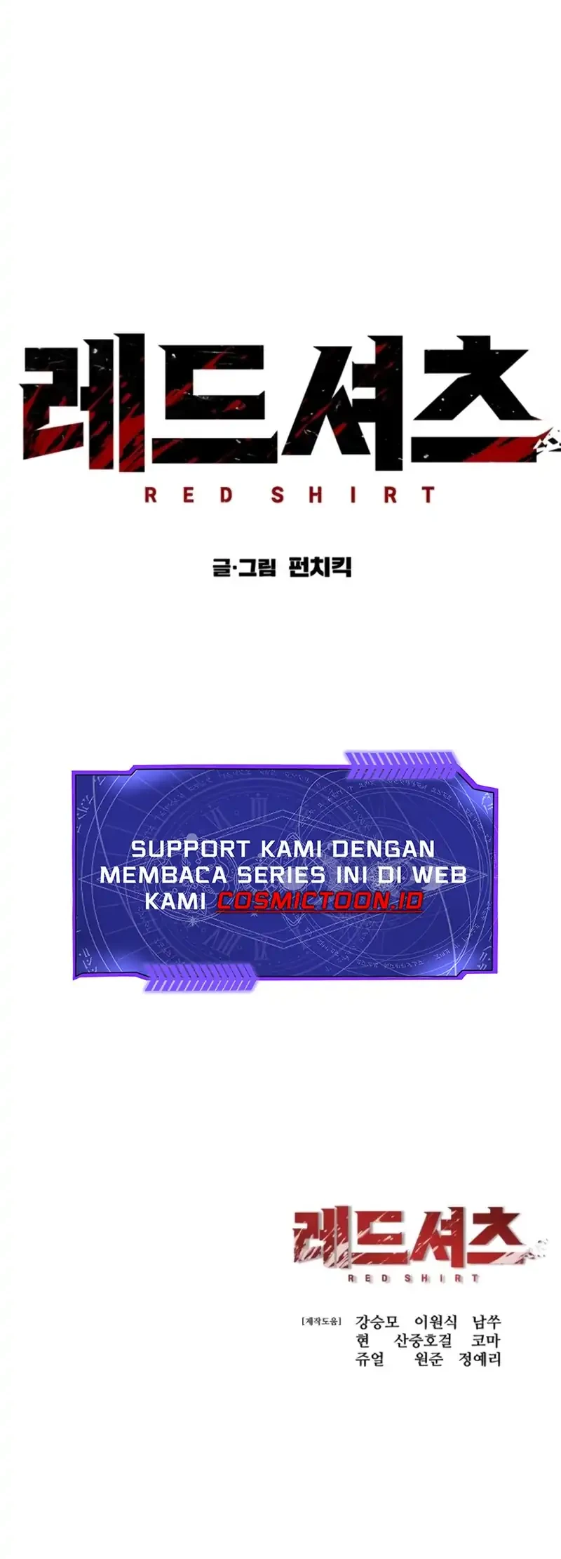 Red Shirt Chapter 31 - halaman 83