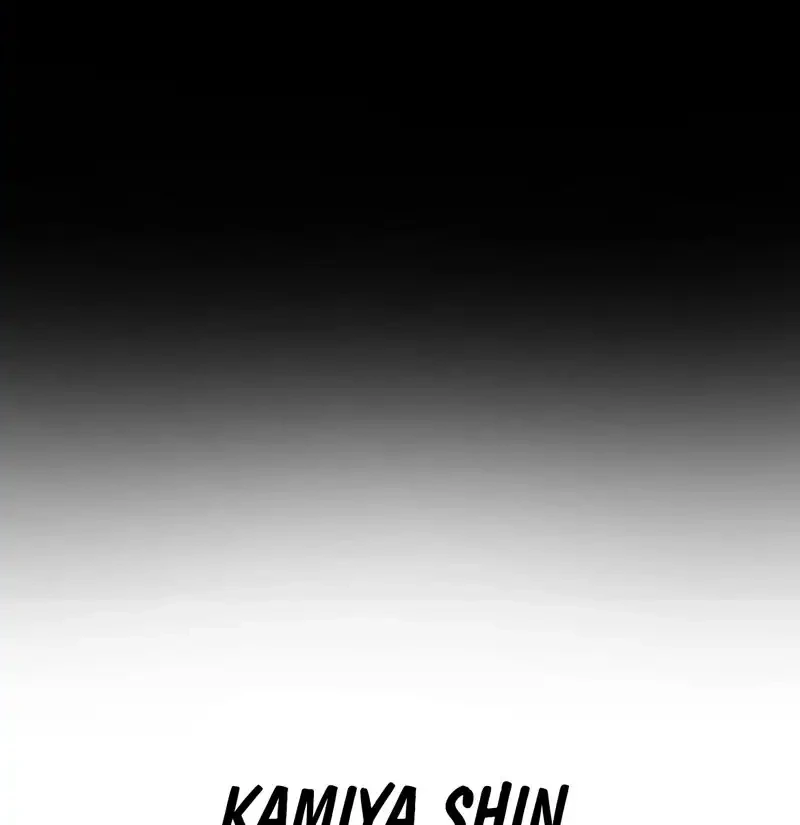 Red Shirt Chapter 32 - halaman 45