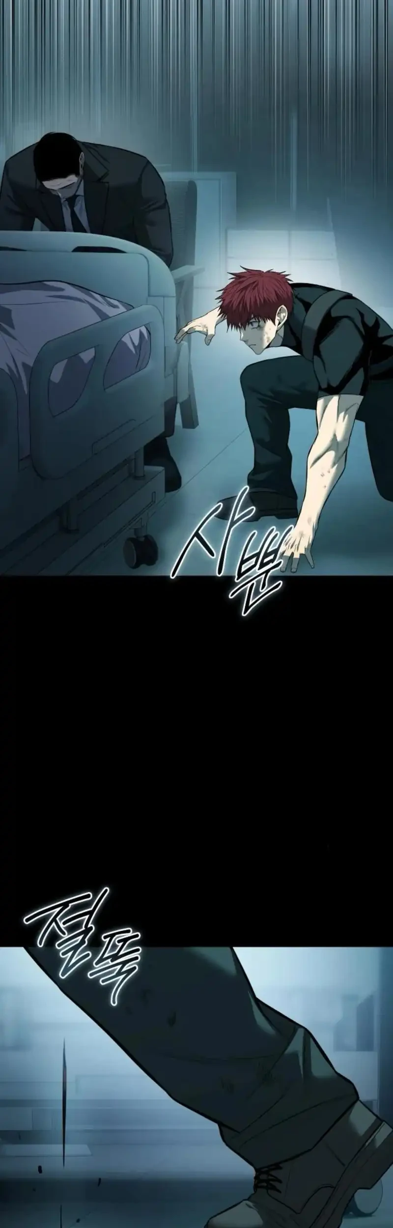 Red Shirt Chapter 32 - halaman 59
