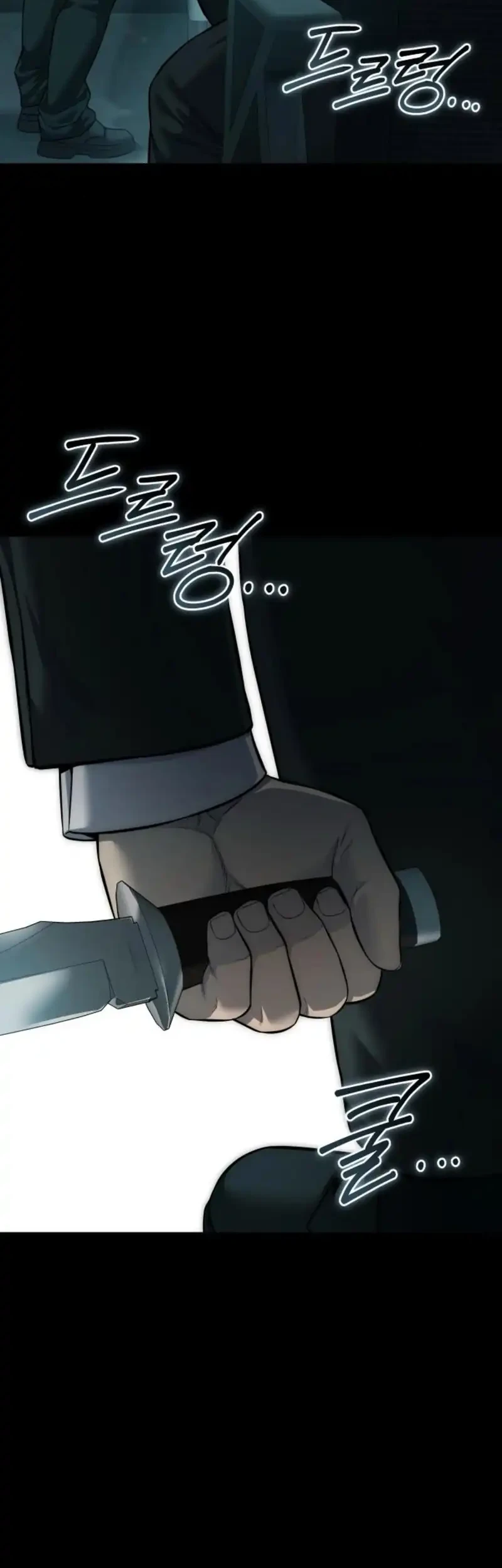Red Shirt Chapter 32 - halaman 78