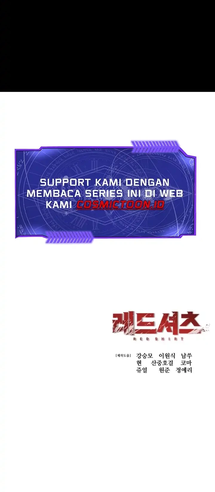 Red Shirt Chapter 33 - halaman 100
