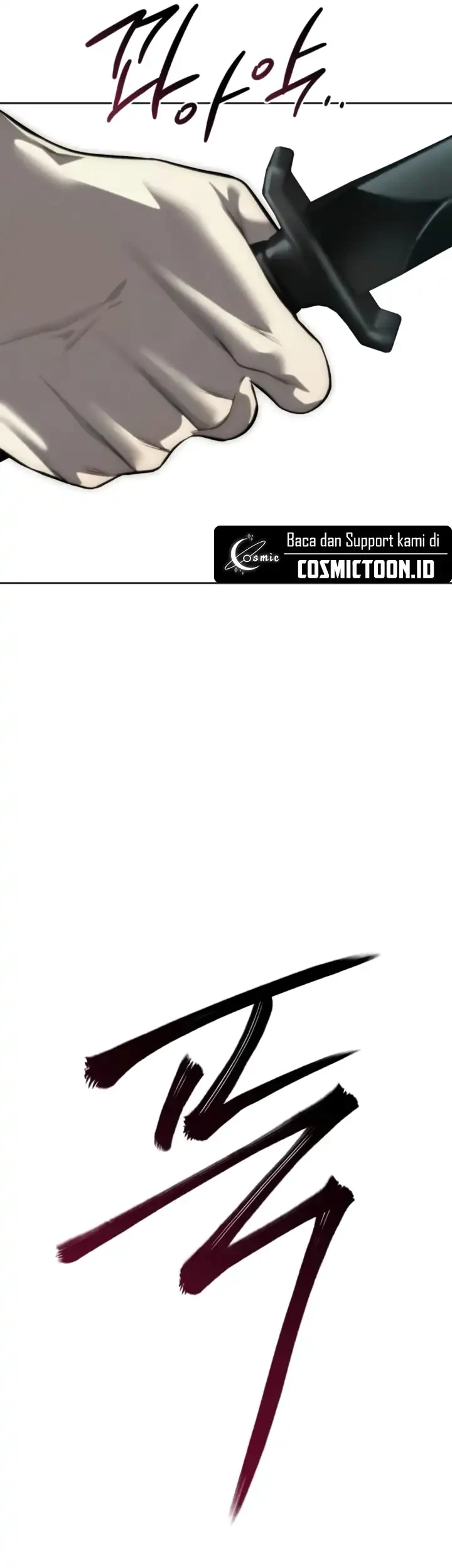 Red Shirt Chapter 33 - halaman 91