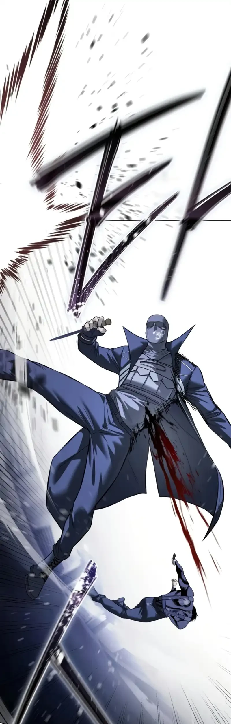 Red Shirt Chapter 34 - halaman 16