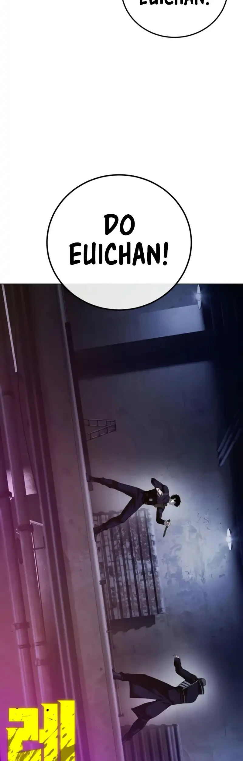 Red Shirt Chapter 34 - halaman 2