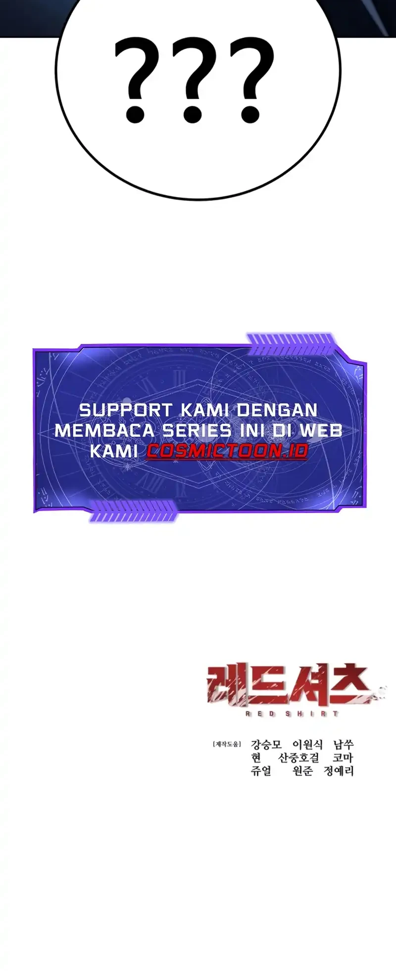 Red Shirt Chapter 34 - halaman 70