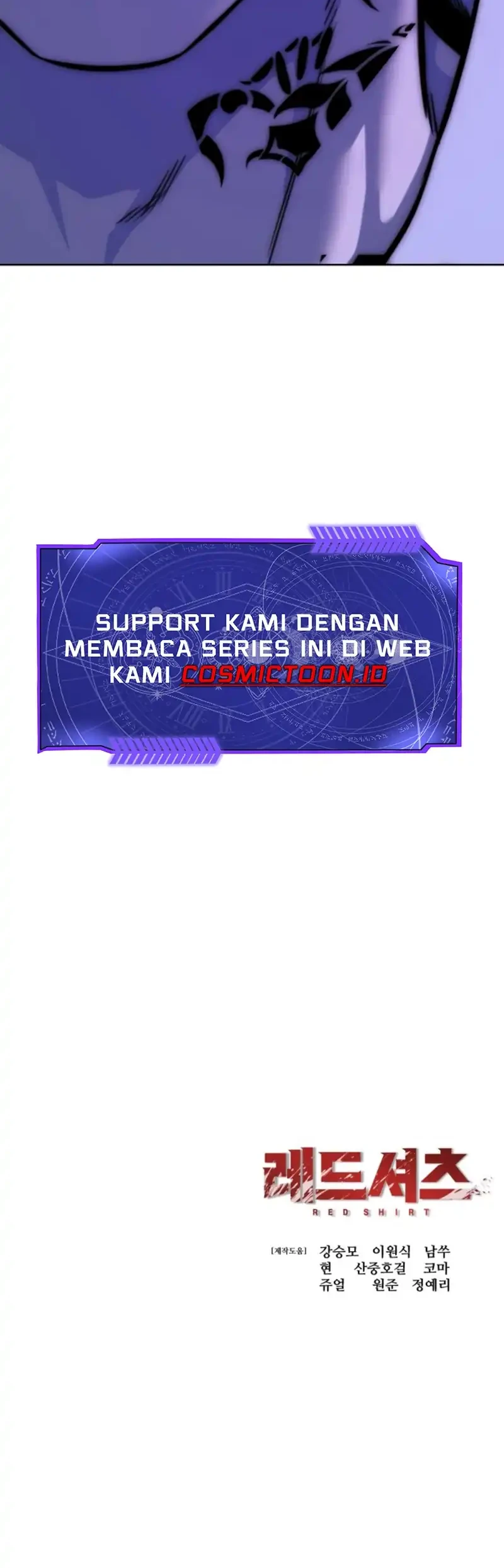Red Shirt Chapter 35 - halaman 87