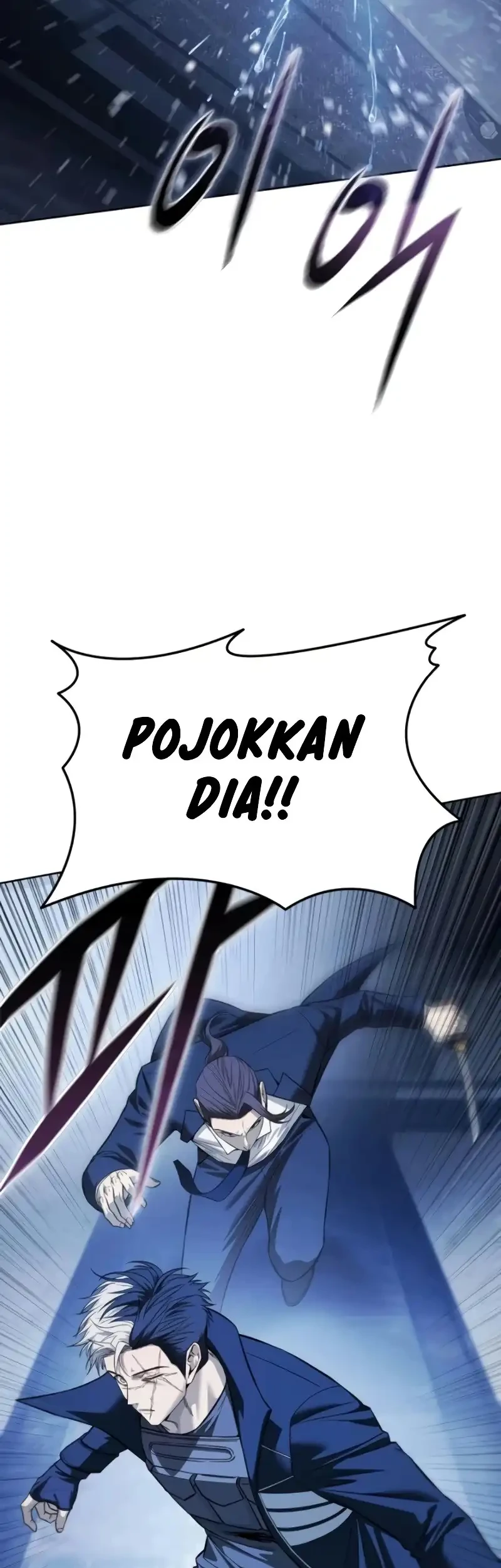 Red Shirt Chapter 36 - halaman 11