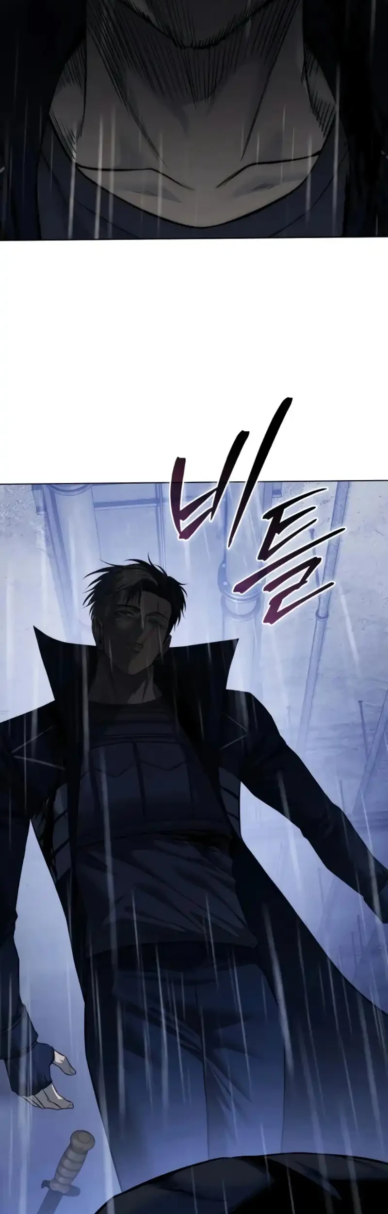 Red Shirt Chapter 36 - halaman 68