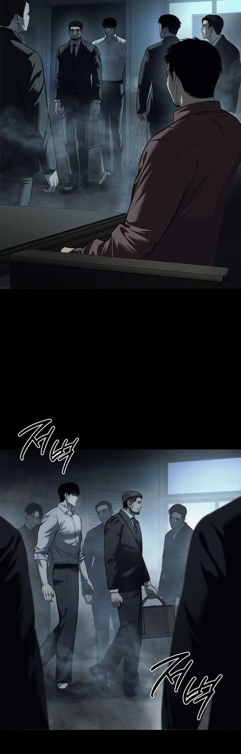 Red Shirt Chapter 4 - halaman 52