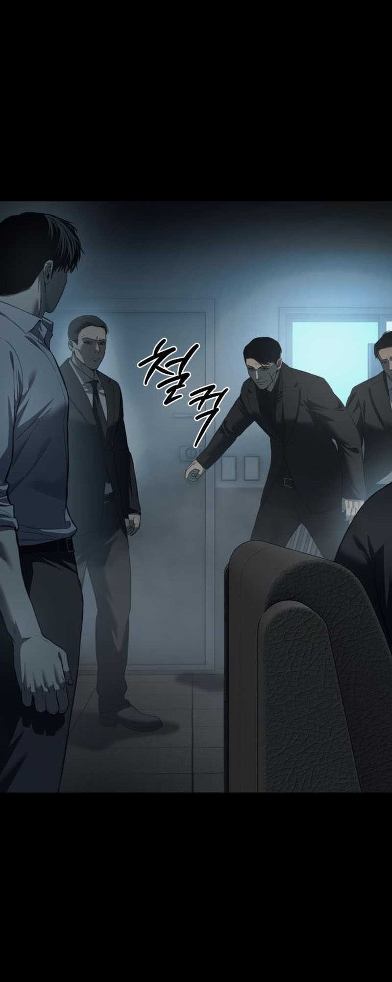 Red Shirt Chapter 4 - halaman 57