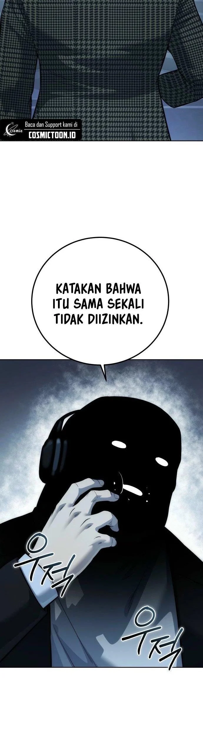 Red Shirt Chapter 40 - halaman 10