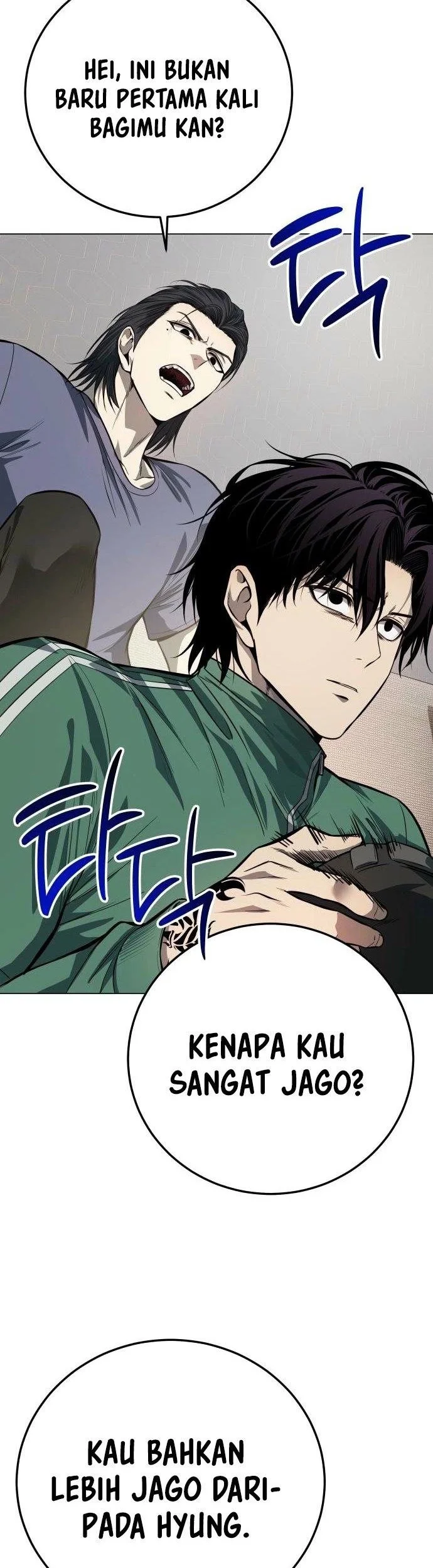 Red Shirt Chapter 40 - halaman 32