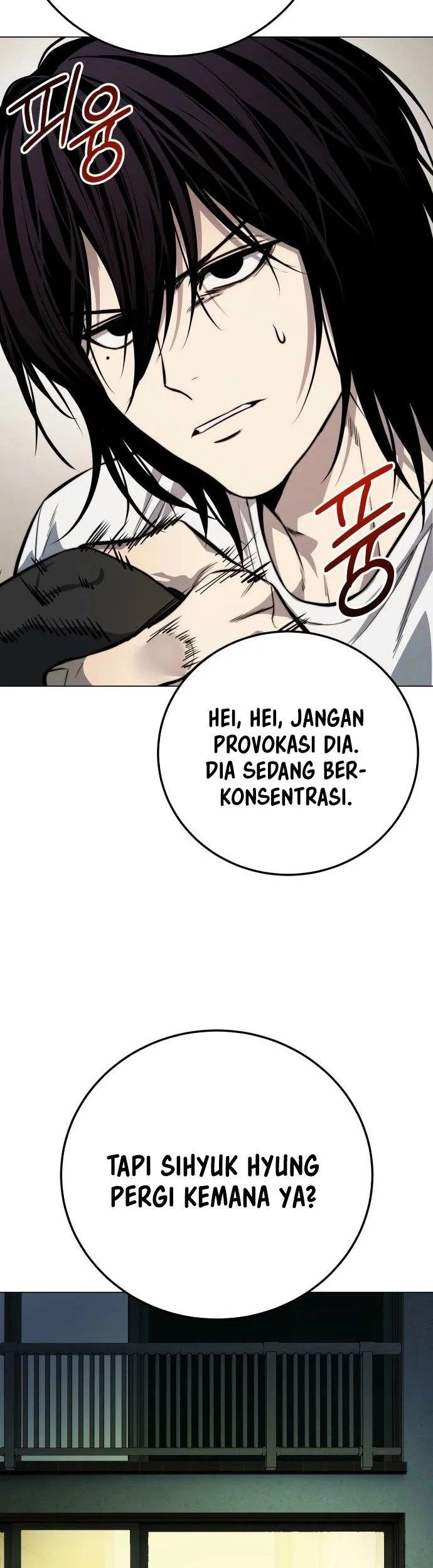 Red Shirt Chapter 40 - halaman 33