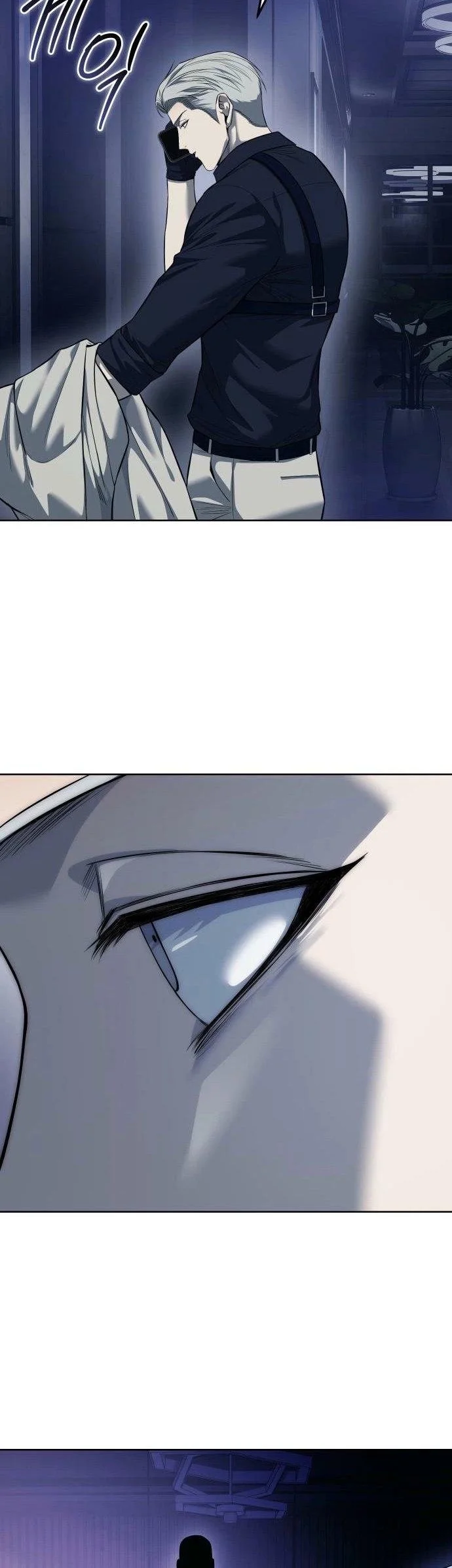 Red Shirt Chapter 40 - halaman 40