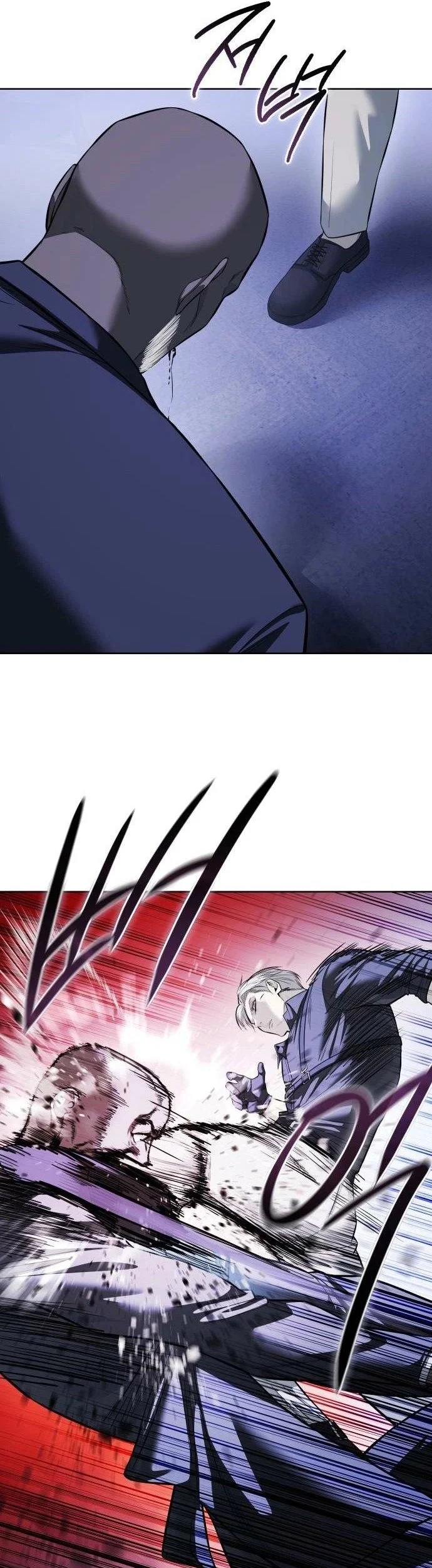 Red Shirt Chapter 40 - halaman 63