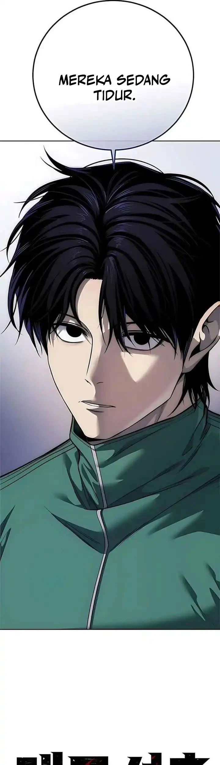 Red Shirt Chapter 41 - halaman 10